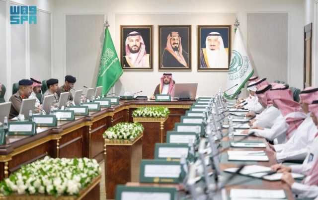 استعرض الجاهزية التشغيلية لمختلف القطاعات.. أمير الحدود الشمالية يترأس اجتماع لجنة الحج الرئيسية للعام الجاري