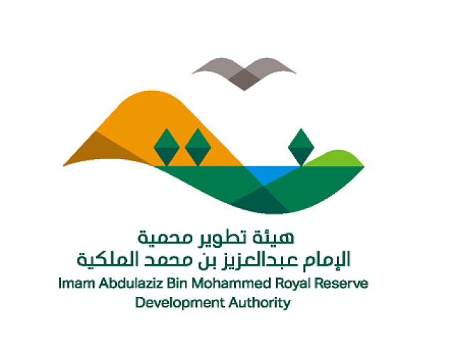 هيئة تطوير محمية الإمام عبدالعزيز بن محمد الملكية تشدد على عدم السماح بالرعي في نطاق المحمية