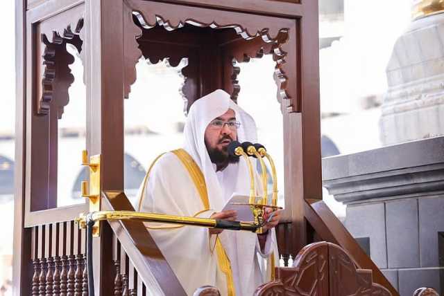 خطبتا الجمعة بالحرمين: لا حج إلا بتصريح فنعمة الأمن والأمان من أعظم النعم.. ولن يخزي الله مسلمًا سار على هدي نبيه