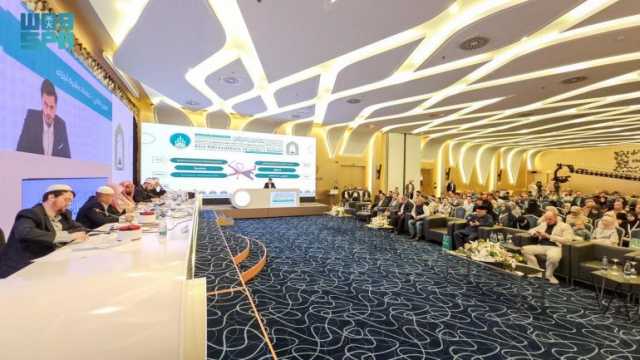 وزارة الشؤون الإسلامية تختتم التصفيات النهائية لأكبر مسابقة قرآنية دولية في دول البلقان