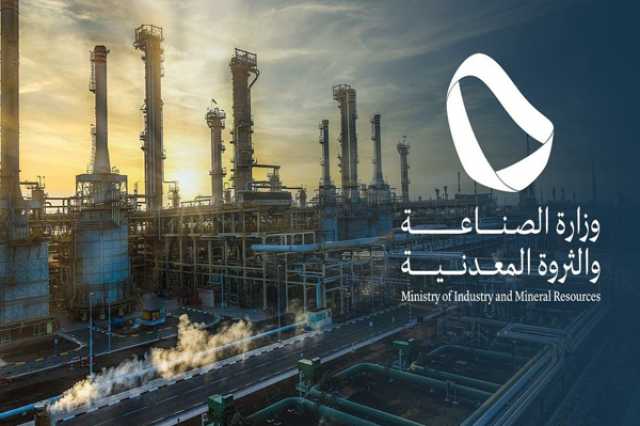 “الصناعة”: 109 مصانع تبدأ الإنتاج وإصدار 93 ترخيصًا صناعيًا جديدًا خلال مارس 2025