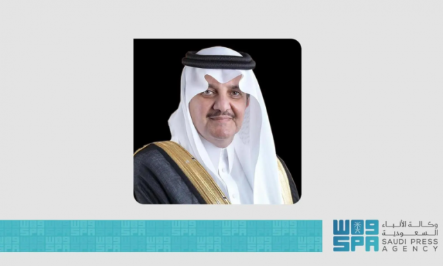 بتنظيم من وزارة الموارد البشرية والتنمية الاجتماعية.. أمير المنطقة الشرقية يرعى غدًا ملتقى التحول الرقمي 2025