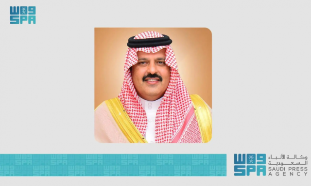بمشاركة كبار المستثمرين المحليين والدوليين.. الأمير عبدالعزيز بن سعد يرعى غدًا انطلاق “منتدى حائل للاستثمار 2025”