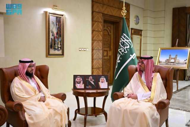 استمع لشرح عن أعمالها بالمحافظة.. محافظ جدة يستقبل مساعد رئيس الهيئة العامة للولاية على أموال القاصرين