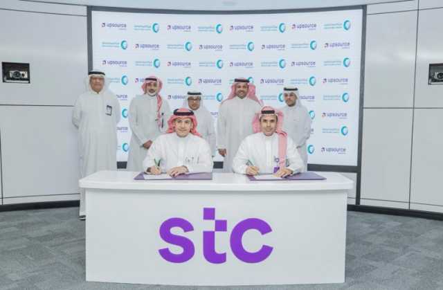 المياه الوطنية توقع اتفاقية استراتيجية لتعزيز خدمات عملاء قطاع توزيع المياه في المملكة