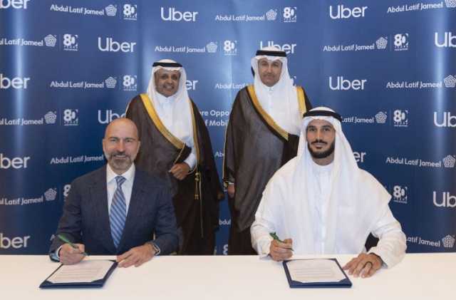 “عبداللطيف جميل” و”أوبر” توقعان مذكرة تفاهم لاستكشاف فرص تطوير مستقبل قطاع التنقل في السعودية