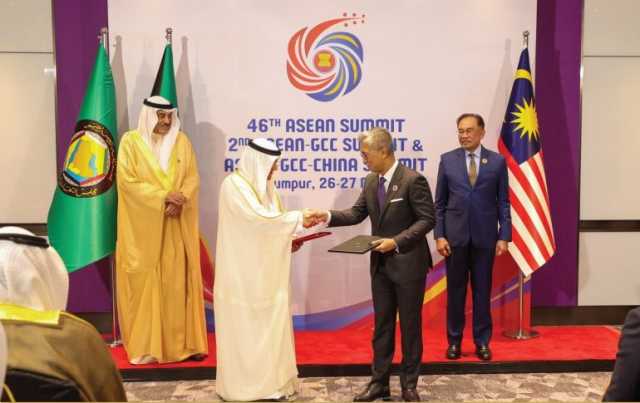 التوقيع على بيان مشترك لإطلاق مفاوضات اتفاقية تجارة حرة بين مجلس التعاون وماليزيا