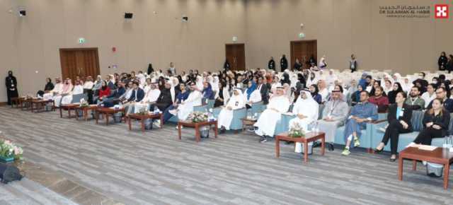 وسط حضور واسع.. انطلاق فعاليات المؤتمر الدولي لأمراض الجلدية بمستشفى الدكتور سليمان الحبيب بالفيحاء في جدة