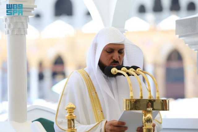 خطبتا الجمعة بالحرمين: الموفّق مَنْ عمّر وقته في هذه الأيام المباركة بالطَّاعات وتزوّد من الصالحات وشكر ربَّه على النعم المتواليات