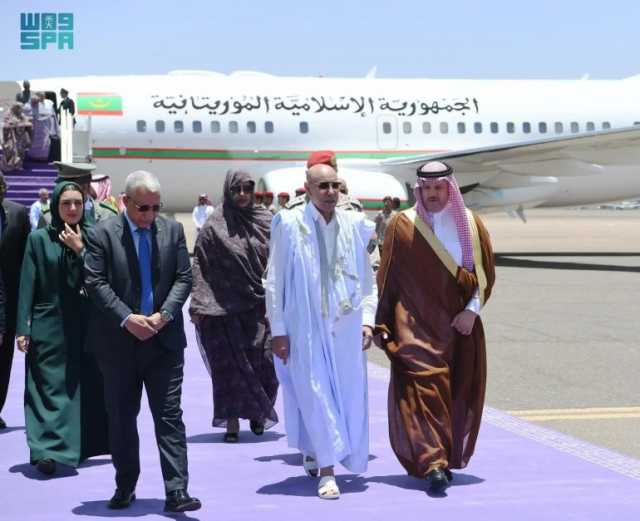 الرئيس الموريتاني يصل إلى المدينة المنورة
