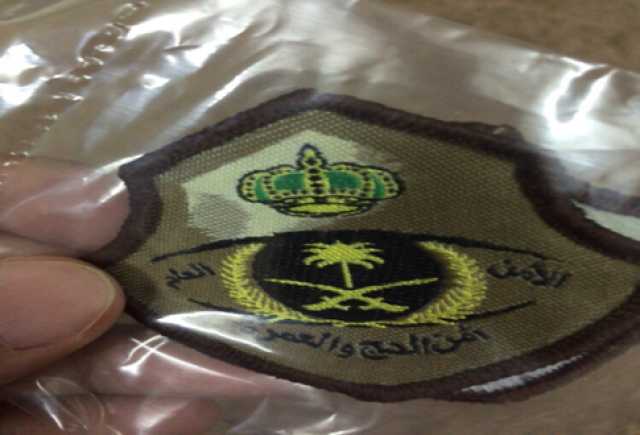 القبض على مواطنَين لنقلهما مقيمين مخالفين لأنظمة وتعليمات الحج