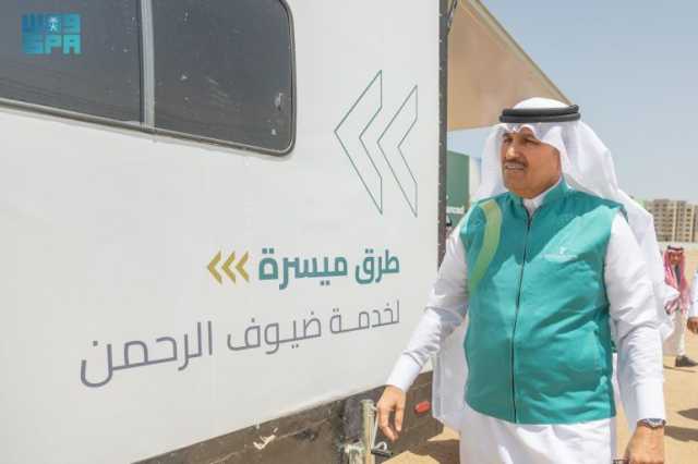 “الطرق” تُوفّر “مواقع متنقلة” لضيوف الرحمن أثناء تعطل حافلاتهم على طريق الهجرة