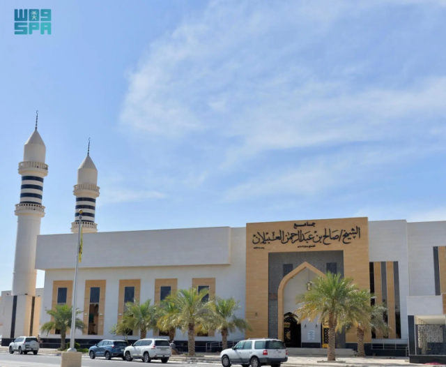 “الشؤون الإسلامية” تجهّز 1451 جامعًا ومُصلّى لصلاة عيد الأضحى بالقصيم وحائل ومحافظاتهما
