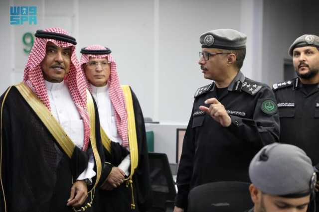 وزير الإعلام يزور مركز العمليات الأمنية الموحدة (911) بمنطقة مكة المكرمة
