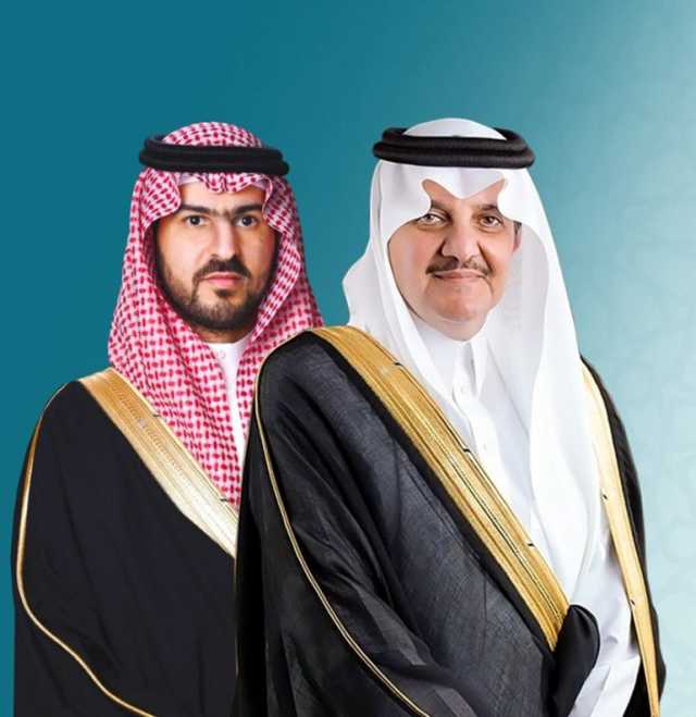 أمير الشرقية ونائبه يؤديان غدًا صلاة عيد الأضحى مع جموع المصلين ويستقبلان المهنئين
