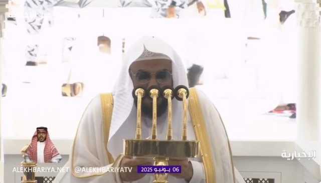 خطبتا الجمعة بالحرمين: لا تُبطلوا أعمالكم ولا تدنسوا عيدكم باجتراح الآثام.. والمؤمن لا ينقطع عن عبادة ربه ولا يمل من السير إليه