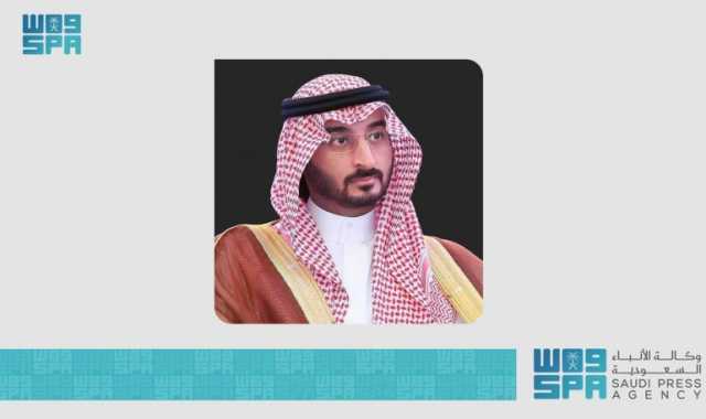 وزير الحرس الوطني يرفع التهنئة للقيادة بمناسبة عيد الأضحى المبارك