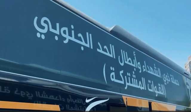 وسط خدمات متكاملة.. حجاج ذوي الشهداء والمصابين يختتمون مناسك الحج ويطوفون طواف الوداع