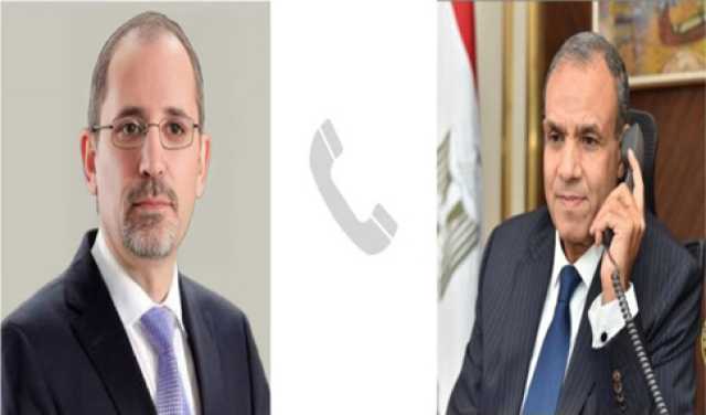 وزيرا الخارجية المصري والأردني يبحثان هاتفيًا انعكاسات العدوان الإسرائيلي على إيران وسبل التهدئة