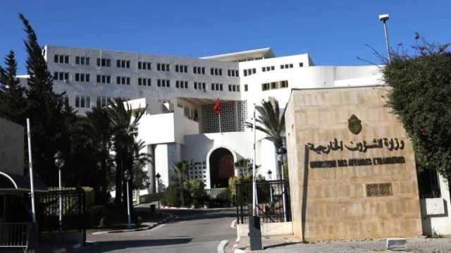 دعت مجلس الأمن للتدخل.. تونس تدين العدوان الإسرائيلي السافر على إيران