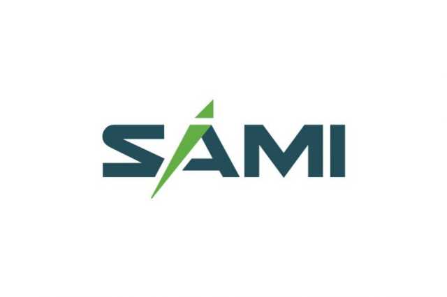 الشركة السعودية للصناعات العسكرية “SAMI” تُعلن عن مشاركتها في معرض باريس الجوي 2025
