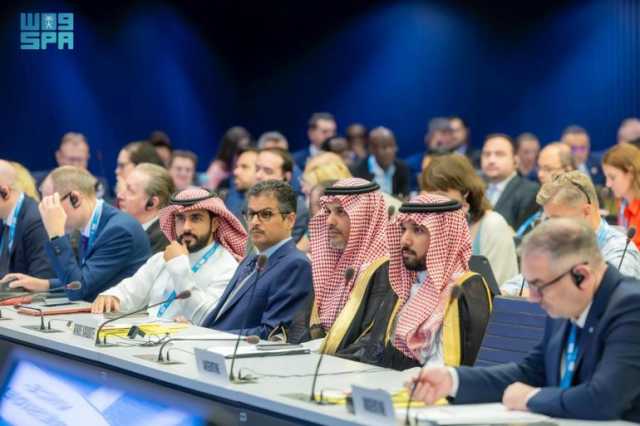 المملكة تعلن ترشحها لعضوية مجلس الاتحاد الدولي للاتصالات