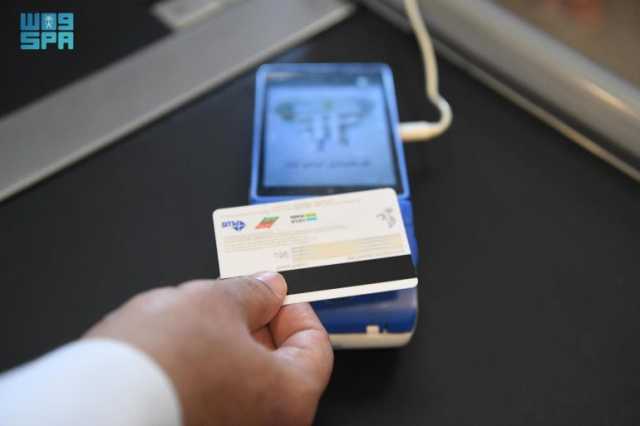 بنسبة نمو 130 % خلال أربع سنوات.. ارتفاع عدد أجهزة نقاط البيع في المدينة المنورة إلى نحو 70400 جهاز