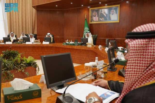 نائب أمير مكة يرأس اجتماع لجنة الحج لمناقشة خطوات التحضير المبكر لحج 1447هـ