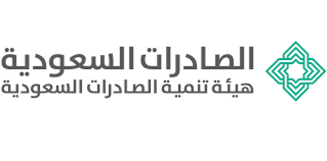 “الصادرات السعودية” تعزز حضور منتجات البناء والتشييد الوطنية في معرض الخمسة الكبار بجنوب أفريقيا