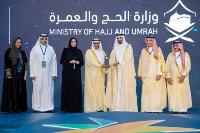 وزير الموارد البشرية والتنمية الاجتماعية يسلّم 9 جهات حكومية جائزة الارتباط الوظيفي لعام 2024