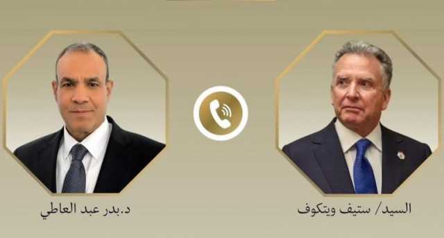وزير الخارجية المصري يُجري اتصالاً هاتفيًا بمبعوث الرئيس الأمريكي الخاص للشرق الأوسط