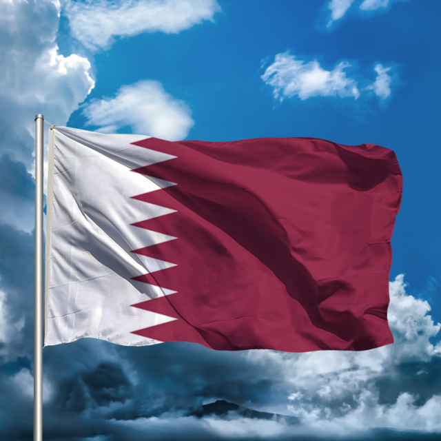 قطر توجه رسالة إلى الأمين العام للأمم المتحدة ومجلس الأمن بشأن الهجوم على قاعدة العديد الجوية