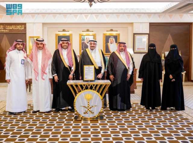 أمير القصيم يثمّن حصول إمارة المنطقة على شهادة الأيزو في نظام إدارة الابتكار