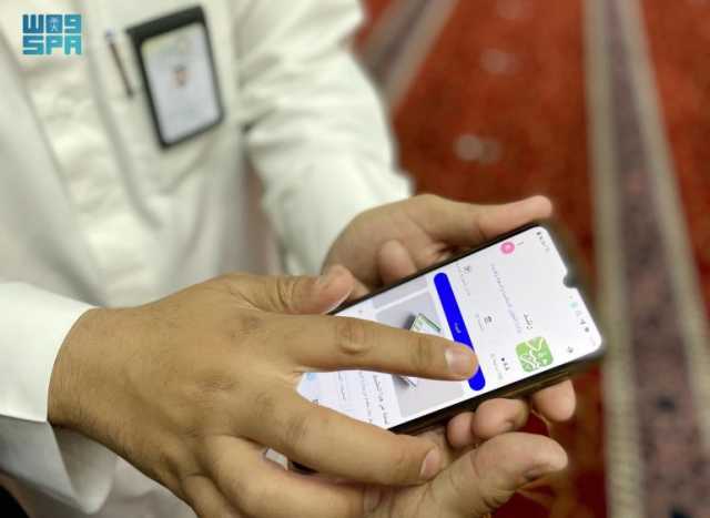 “الشؤون الإسلامية” بالمدينة المنورة تنفّذ حملة للتعريف بتطبيق “رشد” خلال موسم العمرة