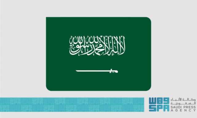 بما يعكس قوة مركزها المالي.. “فيتش” تؤكد التصنيف الائتماني للمملكة عند A+ مع نظرة مستقبلية مستقرة