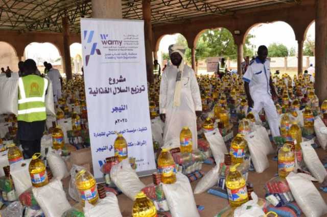 الندوة العالمية توزع السلال الغذائية على المحتاجين بالنيجر