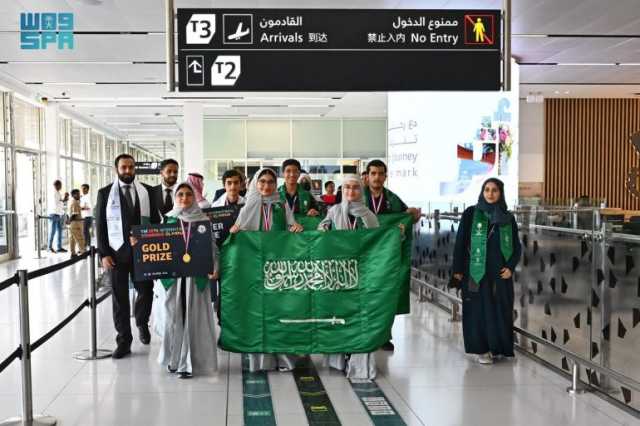 استقبال حافل لمنتخب المملكة المشارك في أولمبياد المواصفات الدولي بعد تتويجه بالذهب