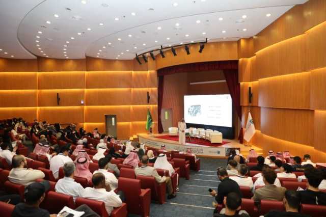 تحت شعار “التعليم ودوره في بناء قادة الغد: استجابة للتحولات الاقتصادية والمجتمعية”.. جامعة الأمير سلطان تنظم الملتقى الدولي الخامس للأبحاث التربوية