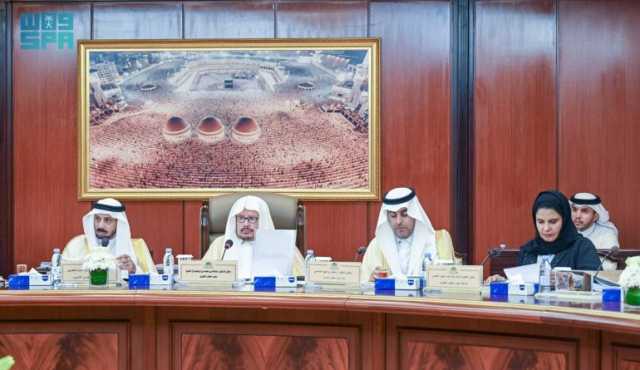 الهيئة العامة لمجلس الشورى تعقد اجتماعها الثالث وتُحيل عددًا من التقارير إلى جدول أعمال جلسات المجلس