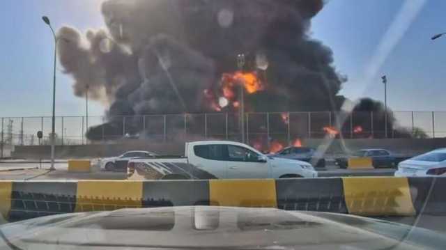 انفجار ضخم بمستودعات عراقية للنفط الخام يوقع قتيلَين وعددًا من المصابين في حصيلة أولية