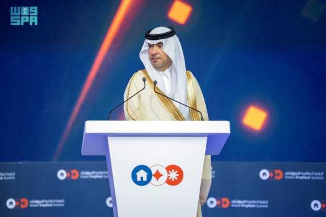 وزير البلديات والإسكان يرعى انطلاق أعمال القمة العالمية للبروبتك 2025
