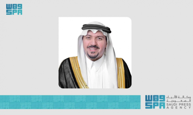 أشاد بجهوده وما تضمنه من منجزات.. أمير القصيم يطلع على تقرير فرع بنك التنمية الاجتماعية بالمنطقة