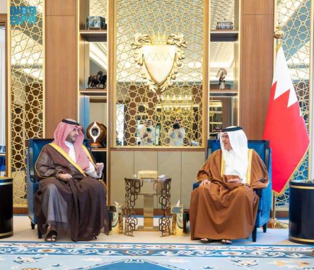 ولي عهد مملكة البحرين يستقبل سمو الأمير تركي بن محمد بن فهد