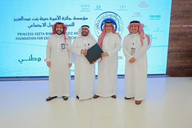 شراكة استراتيجية بين “الإعلام السياحي” و”التنمية السياحية بحائل” لتعزيز السياحة الآمنة وتنمية المحتوى المحلي
