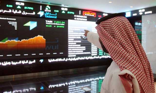 مؤشر سوق الأسهم السعودية يغلق مرتفعًا عند مستوى (11674) نقطة