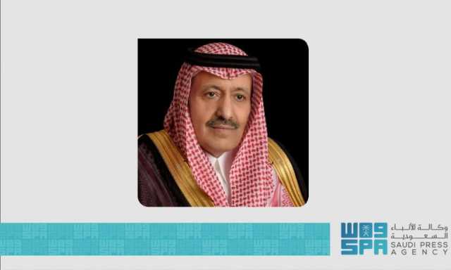 تحت شعار “طرق آمنة.. حياة مطمئنة”.. أمير الباحة يدشّن غدًا ملتقى السلامة المرورية على الطرق الحضرية