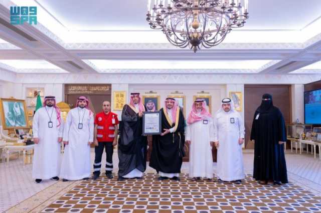 أمير القصيم يشيد بإنجاز فرع الهلال الأحمر بالمنطقة لحصوله على شهادة الجودة العالمية ISO 9001:2015