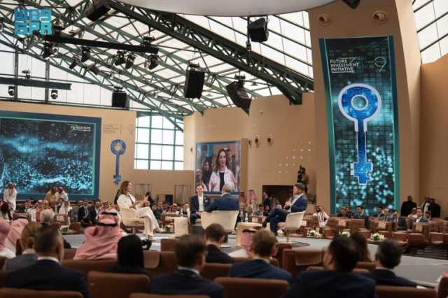 مؤتمر “مبادرة مستقبل الاستثمار” في نسخته التاسعة يواصل ندواته وجلساته الحوارية