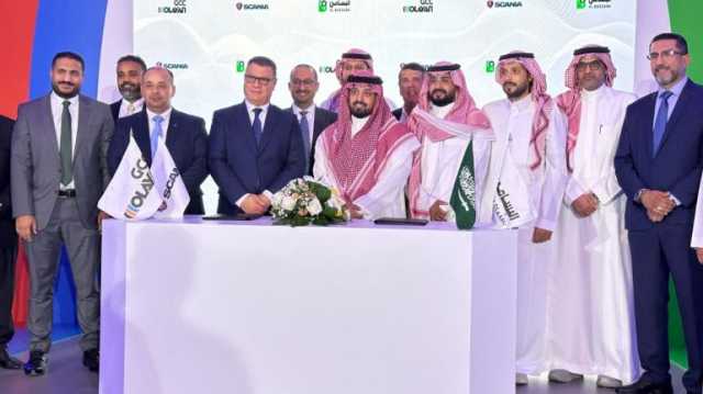 شركة مجموعة أعمال البسامي الدولية توقع اتفاقية توريد 800 شاحنة مع مجموعة العليان