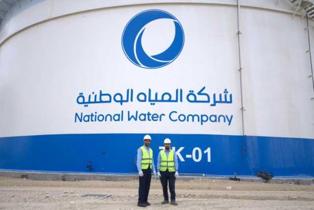 “المياه الوطنية”: تحسين جودة مياه الشرب في الشرقية وإزالة الأضرار البيئية يسهمان بالحفاظ على الصحة العامة والممتلكات